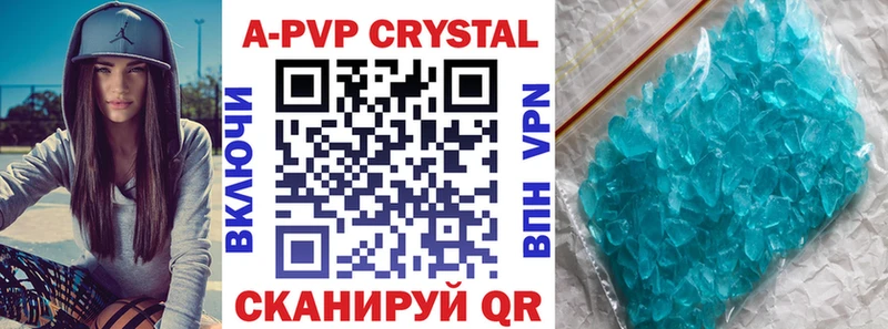 мориарти какой сайт  Будённовск  A PVP мука 