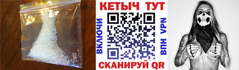 Кетамин ketamine  купить закладку  Будённовск 