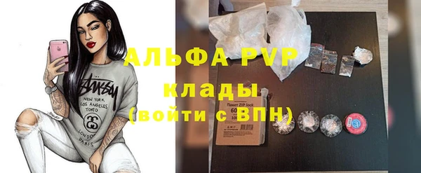 метадон Пролетарск