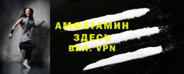 метадон Пролетарск