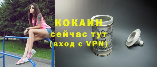 метадон Пролетарск