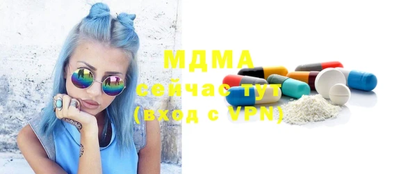 метадон Пролетарск