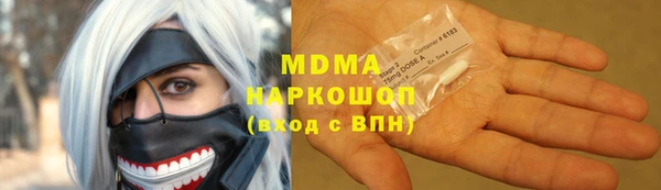СК Приозерск