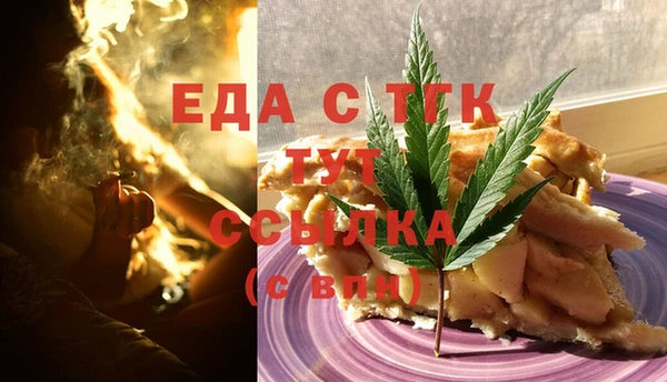 кокаин VHQ Краснотурьинск