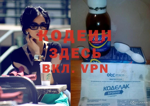 СК Приозерск