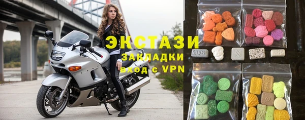 синтетический гашиш Протвино