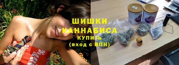 прущая мука Бугульма