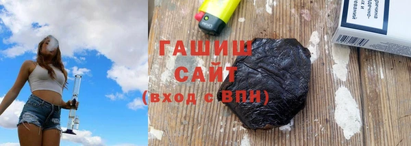метадон Пролетарск