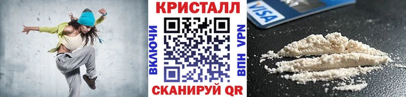гидра сайт  Будённовск  МЕТАМФЕТАМИН винт 