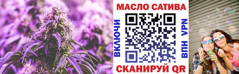 kraken сайт Будённовск Дистиллят ТГК вейп с тгк
